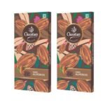 Almond Dark Chocolate Bar (Pack of 2) 72 gm-front-Chocolian Bakers