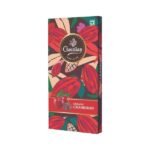 Creamy Cranberry Bar 72 gm-front-Chocolian Bakers